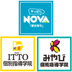 NOVA・ITTO・みやび