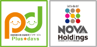 企業ロゴ plusdays NOVAホールディングス