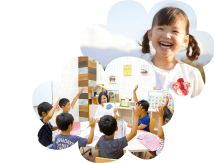 子どもたち