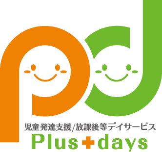 Plus+days（プラスデイズ）